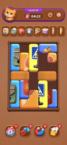 Block Jigsaw Jam Screenshot 3 of 5