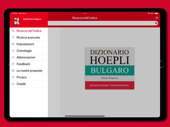 Screenshot #5 pour Dizionario Bulgaro Hoepli