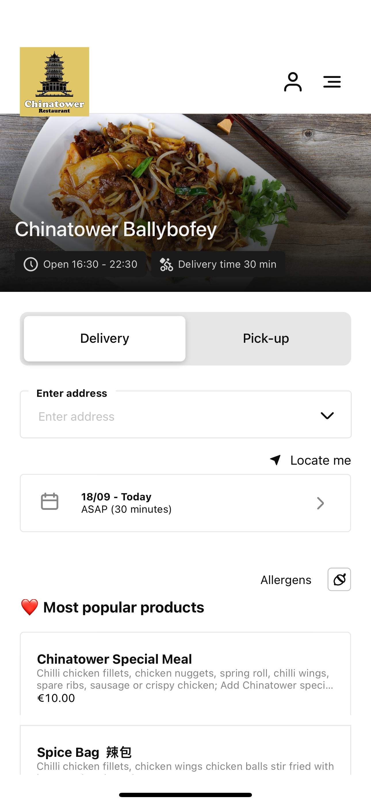 Chinatower Ballybofey