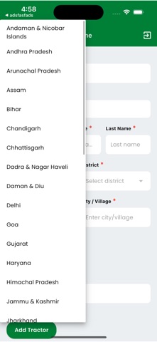 App screenshot