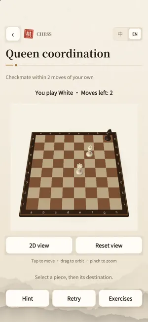 Chess: Learn & Play screenshot 4