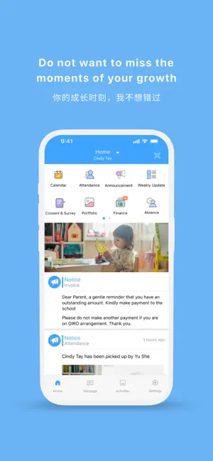 RHPM Pre-School screenshot 1
