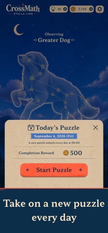 CrossMath: Stella Link screenshot 4