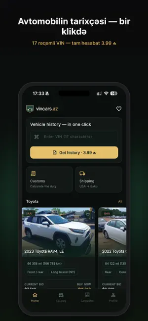 VinCars screenshot 1