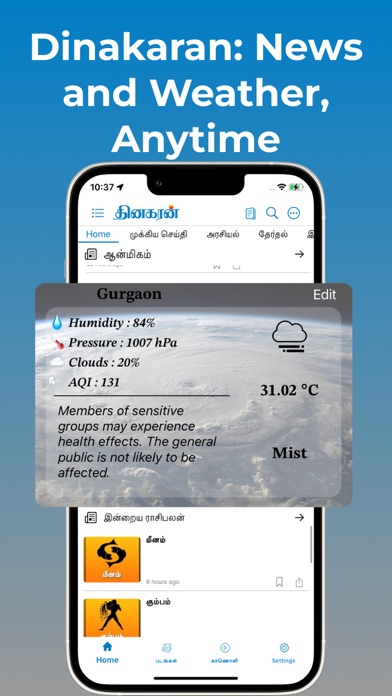 Screenshot #3 pour Dinakaran