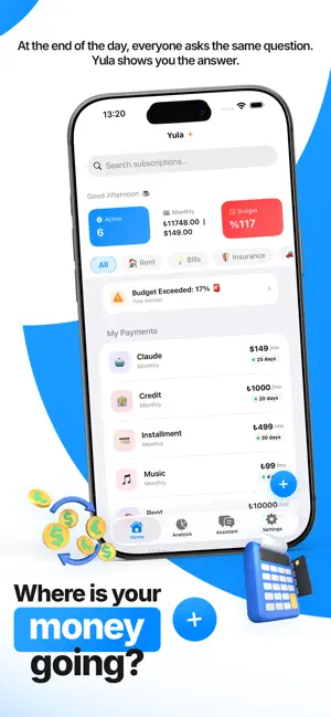 Yula: Subscription Tracker AI 截图