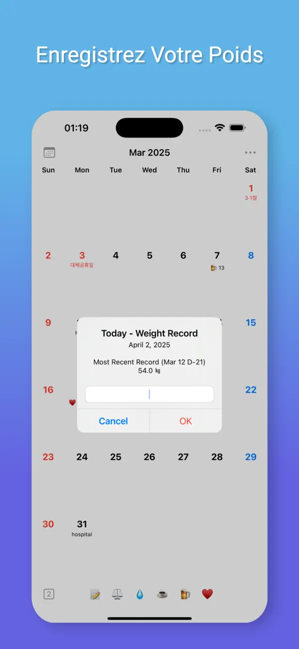 Screenshot #3 pour Blue Health Calendar