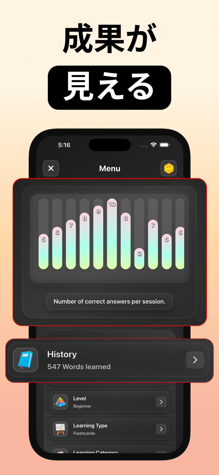 Talksy: Go Learn Español Words screenshot 4