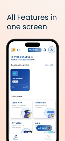 BMU Surat Learning App Screenshot 3 of 5
