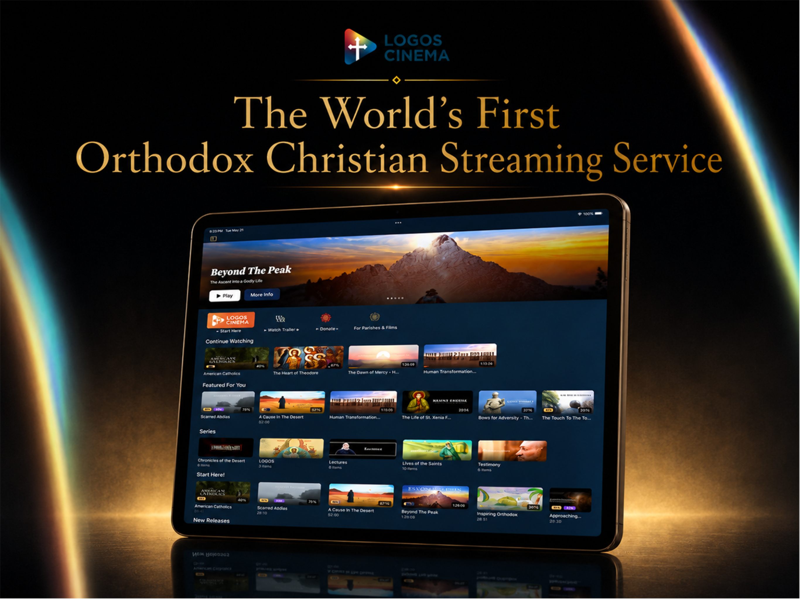 Logos Cinema screenshot 7