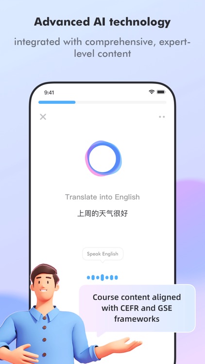 Fizz: English with AI tutor