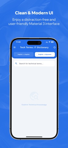 Tech Terms: IT Dictionary Screenshot 2 of 10