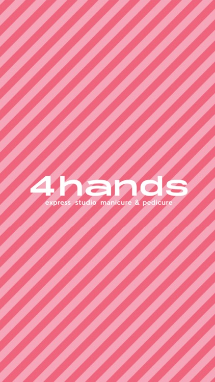 Ногтевая студия 4hands