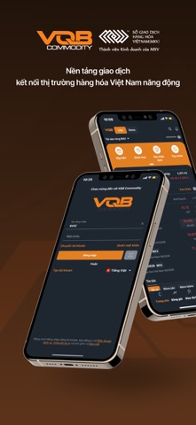 VQB Commodity Screenshot 1 of 4