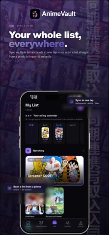 Anime Vault Screenshot 3 of 4