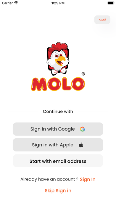 MOLO BROAST Screenshot
