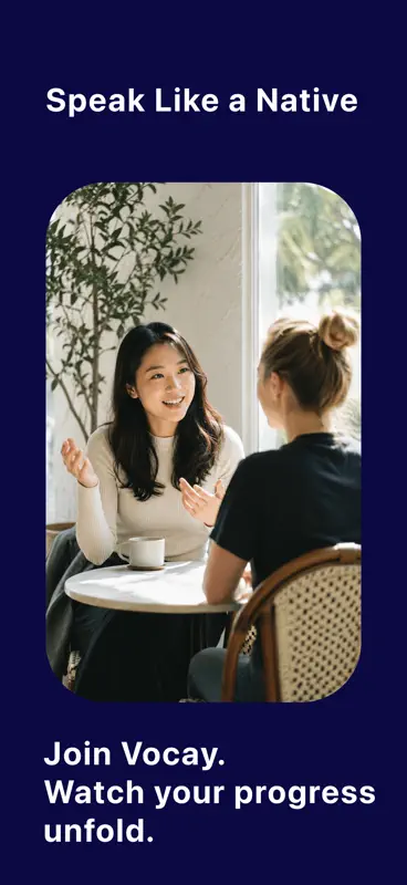 Vocay: Your Own English Path screenshot 7 of 7