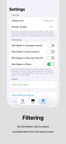 Beijing Accent Handbook Screenshot 4 of 4