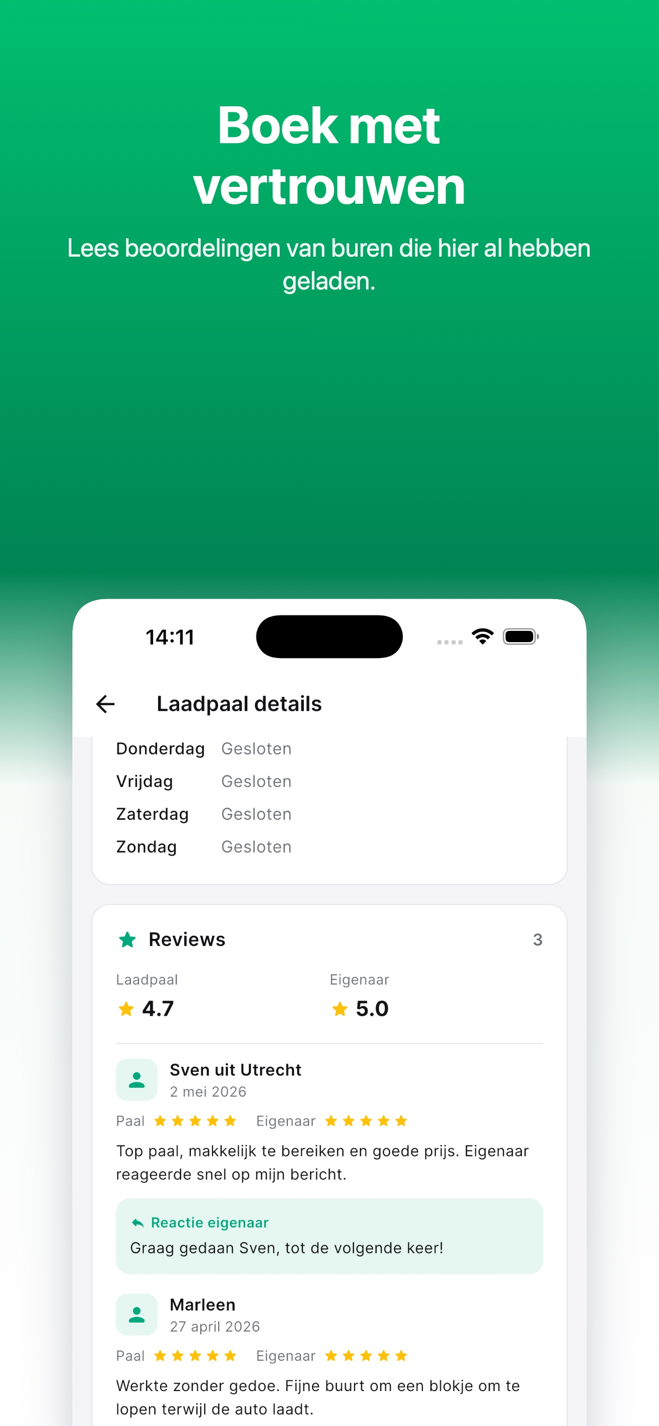 Pluggo screenshot 3
