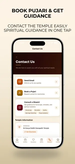 Sri Karya Sidhi Ganapathi screenshot 3