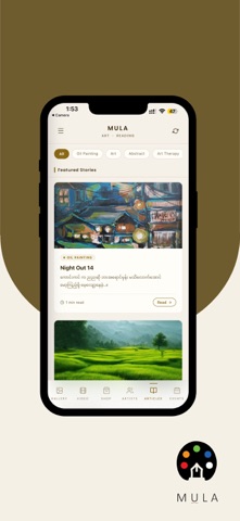 MULA: ART GALLERY Screenshot 6 of 8