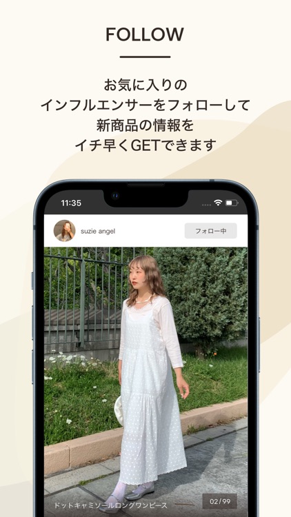 Ada.(エイダ) - ファッション通販