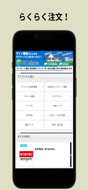 吉田画房 screenshot 2