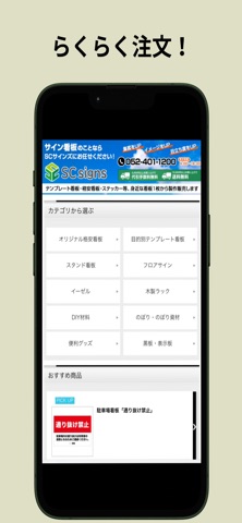 吉田画房 screenshot