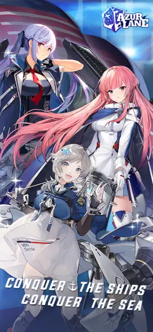 Azur Lane screenshot 1