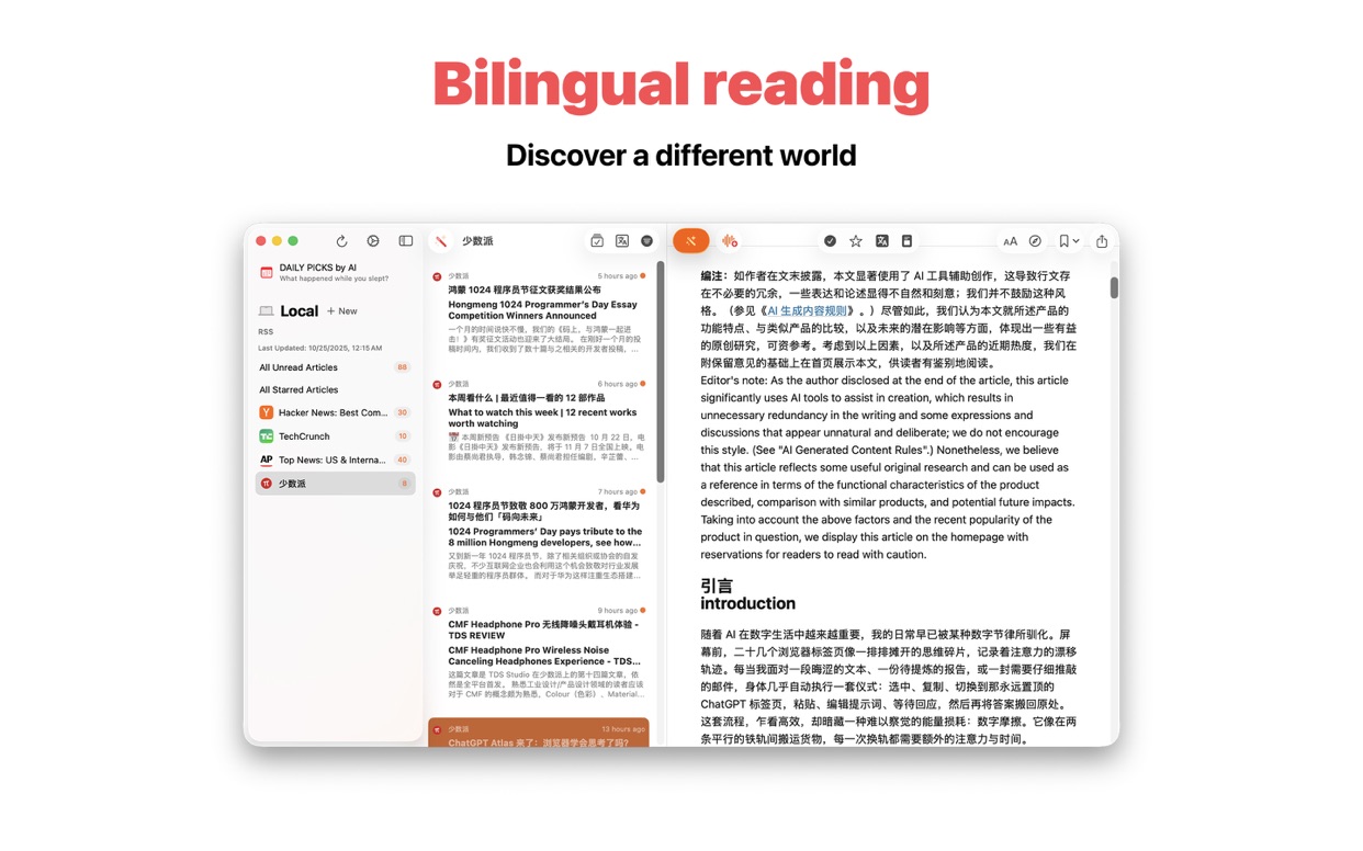 スクリーンショット 7