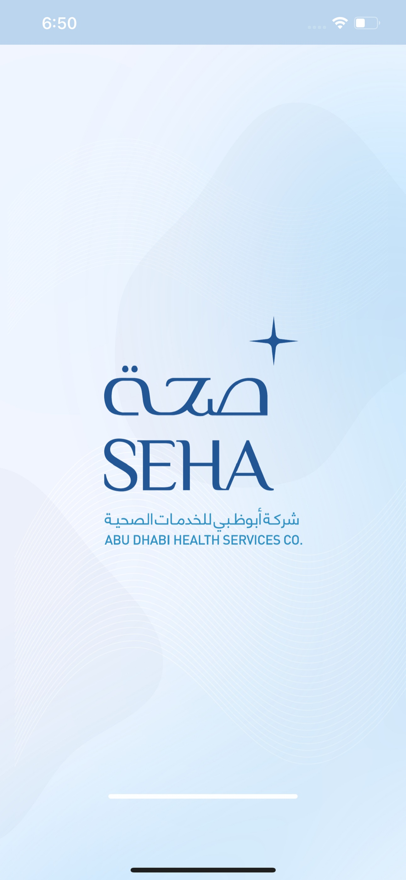 SEHA