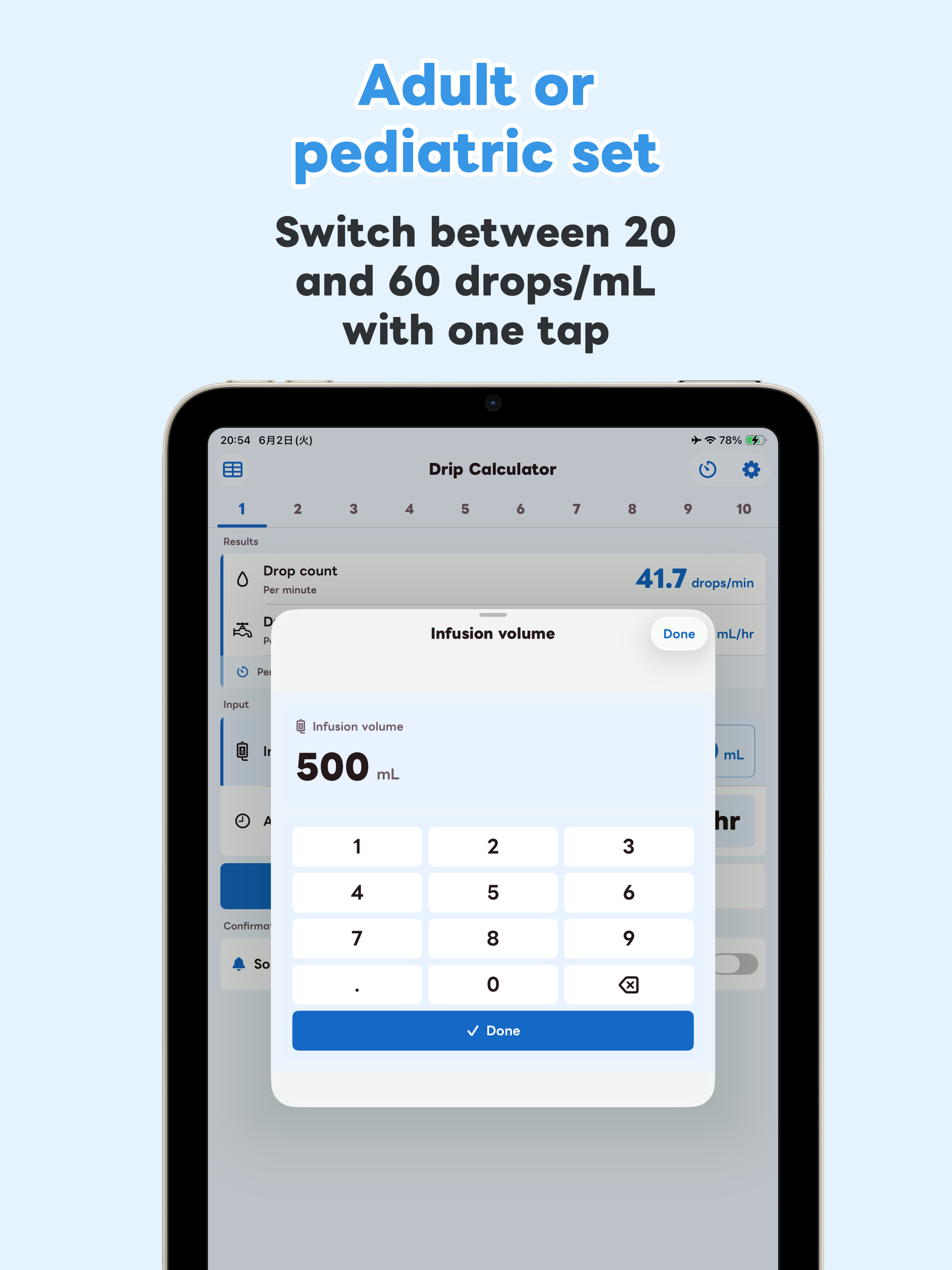 Drip Rate Calculator screenshot 11