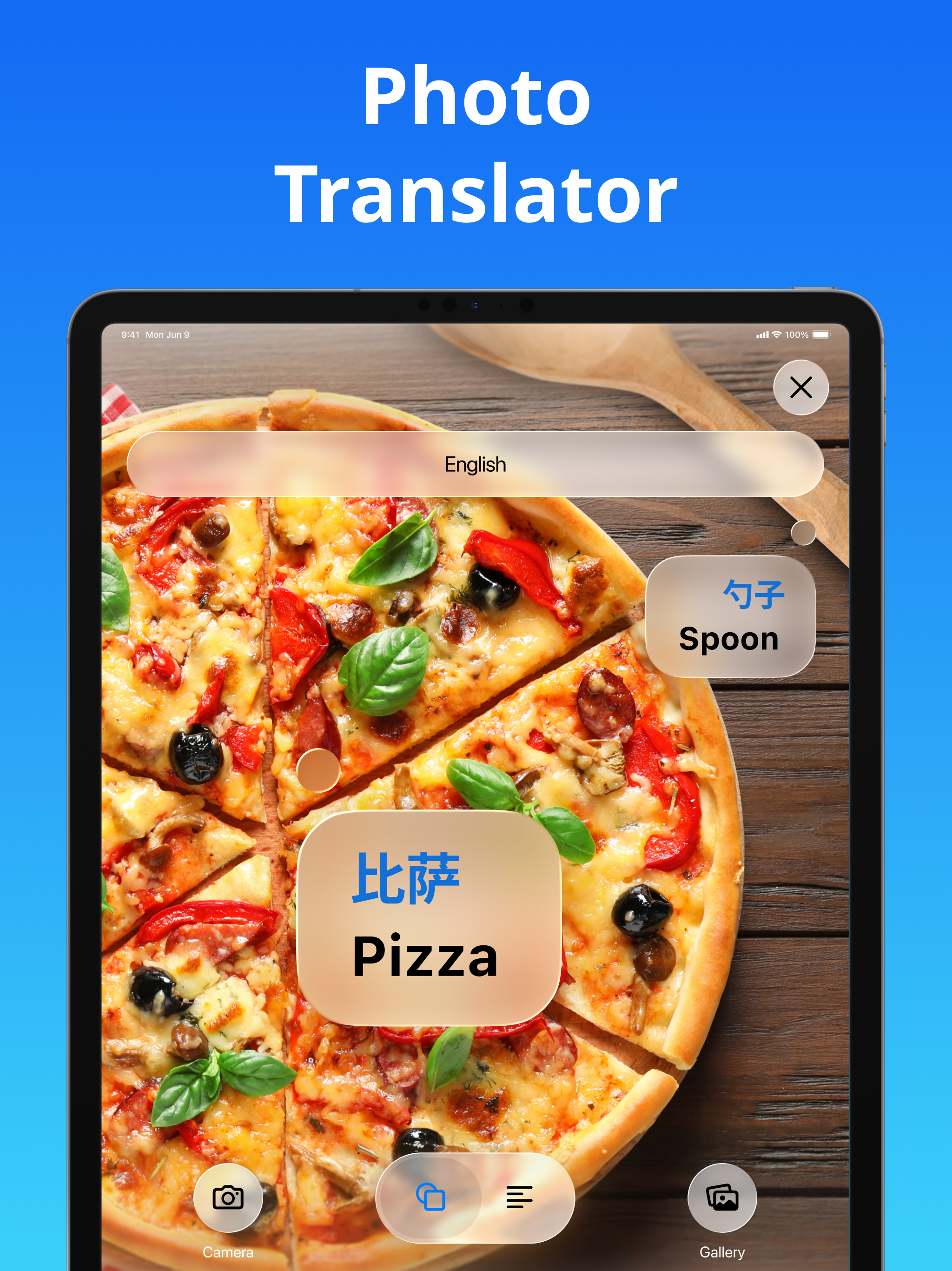 Translate Now - AI Translator