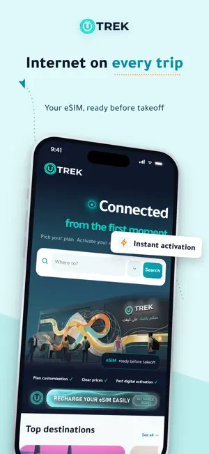 UTREK: Travel eSIM screenshot 1