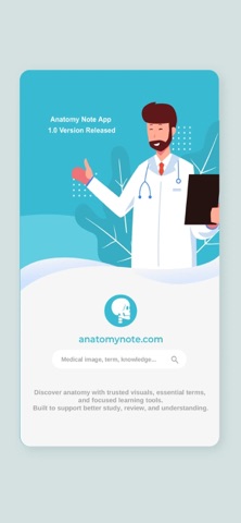 Anatomy note Screenshot 1 of 6