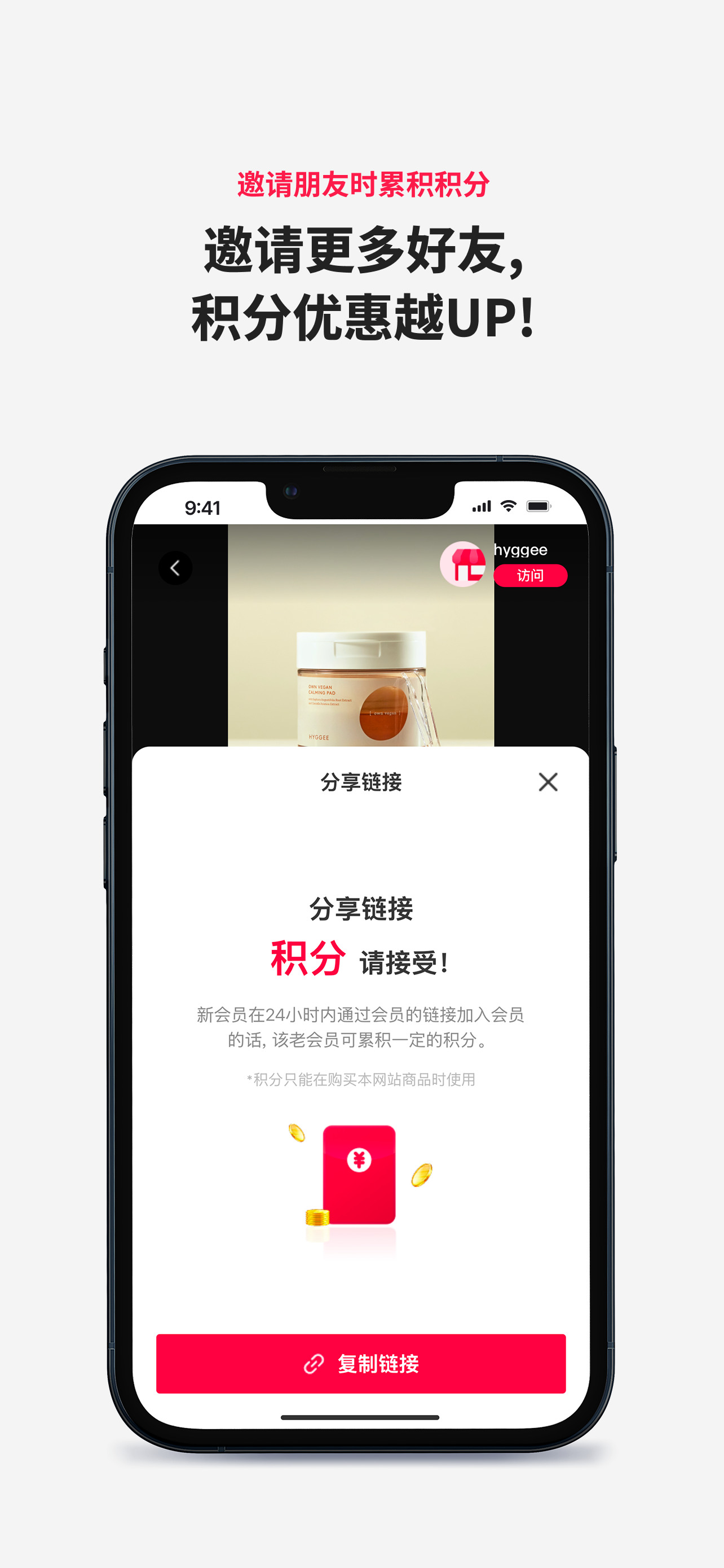 普虎韩国