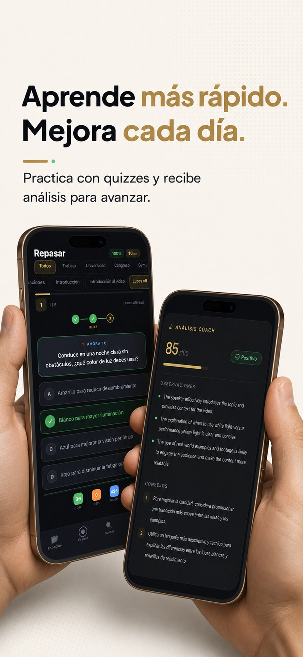 AMsummary screenshot 5