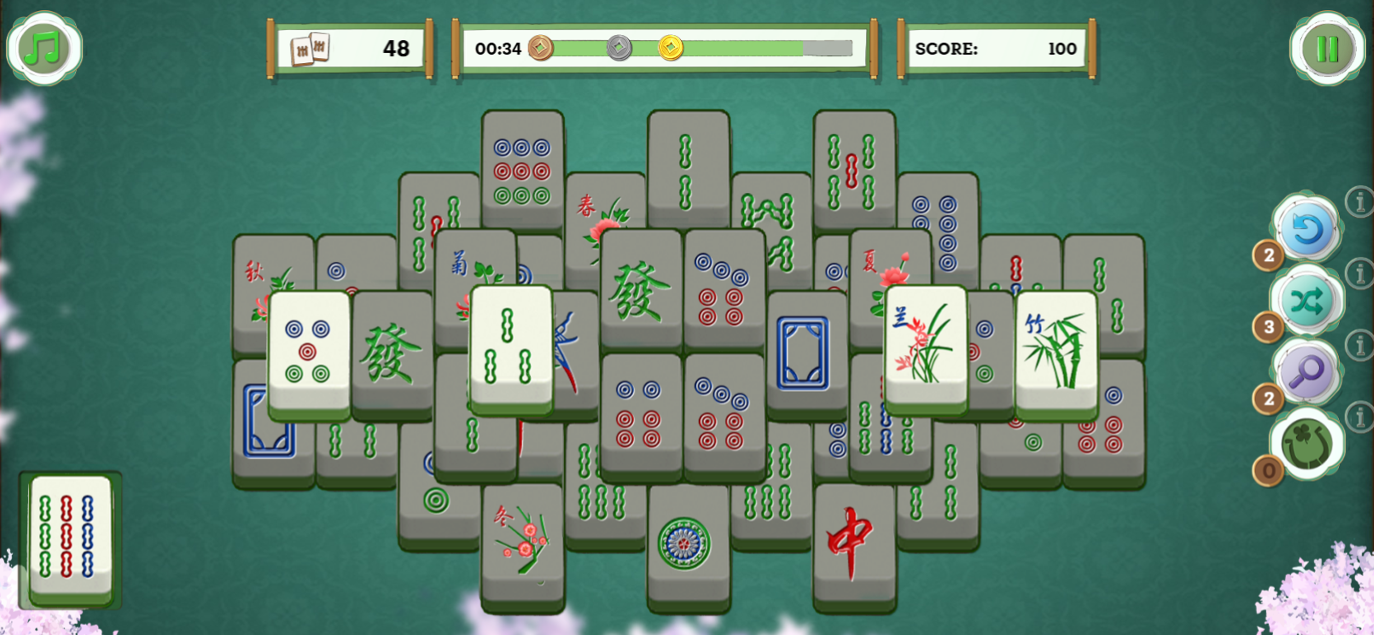 一碰即消 screenshot 3