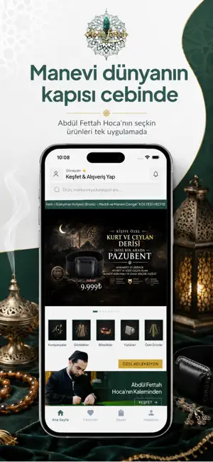 AbdulFettah screenshot 1