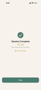 Daily Dhikr: Adhkar & Tasbih screenshot
