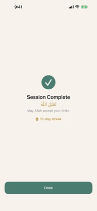 Daily Dhikr: Adhkar & Tasbih screenshot 5