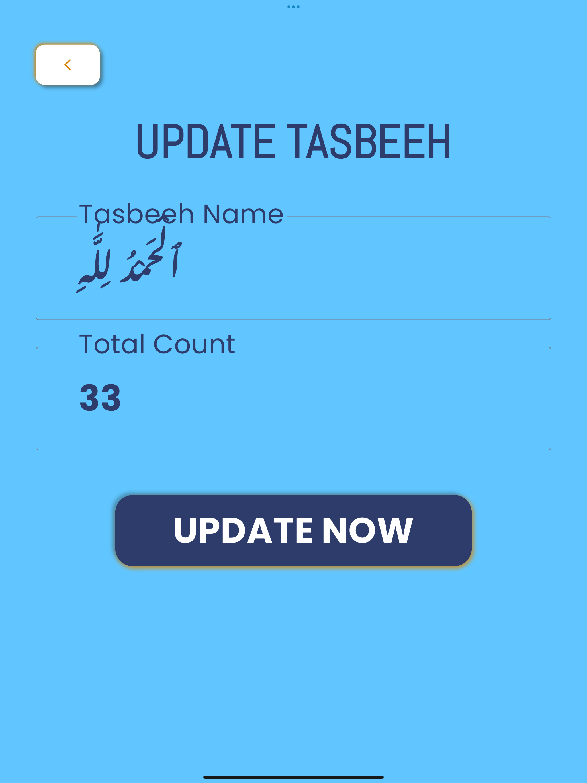 Dhikr: LED Digital Tasbeeh