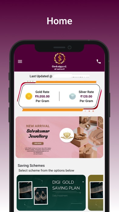 Selvakumar Jewellery Madurai iPhone screenshot