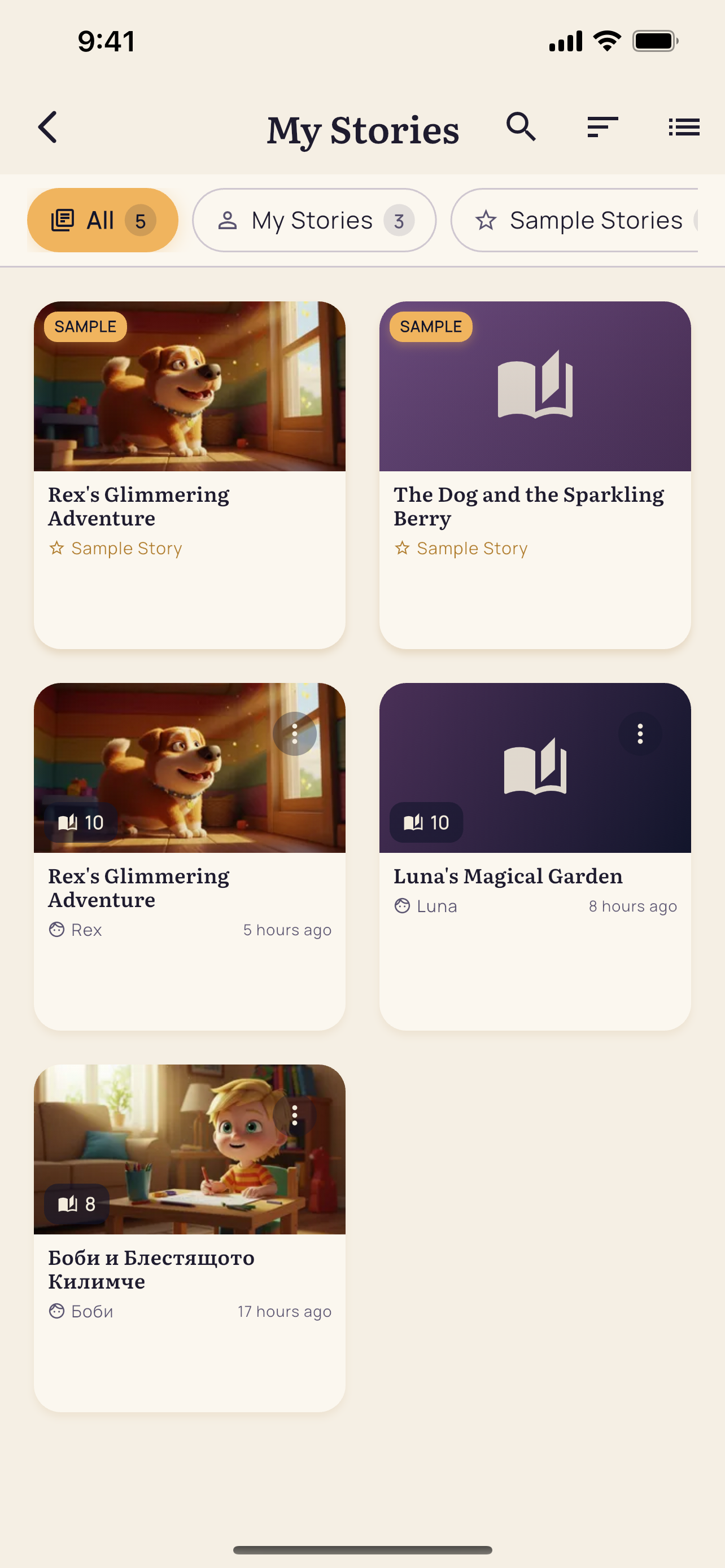 Storytime Studio screenshot 9