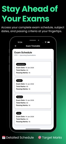 E-Zone International School screenshot