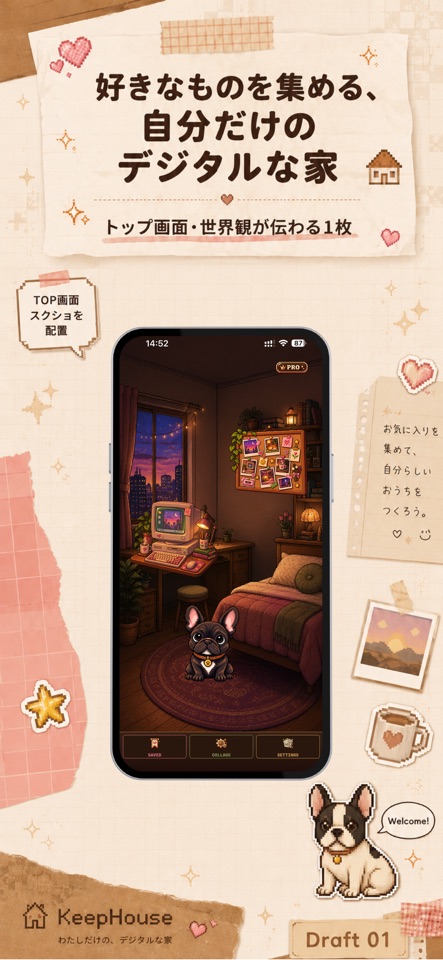 KeepHouse screenshot 1