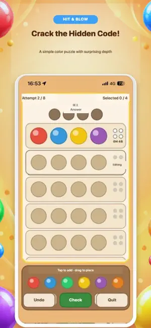Hit & Blow パズルゲーム screenshot 3