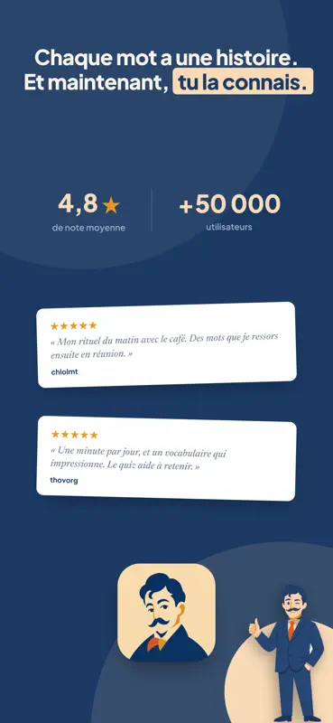 Proust : Vocabulaire français screenshot 7 of 7