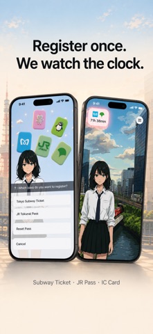 DokiDoki - Tokyo Subway Routes screenshot