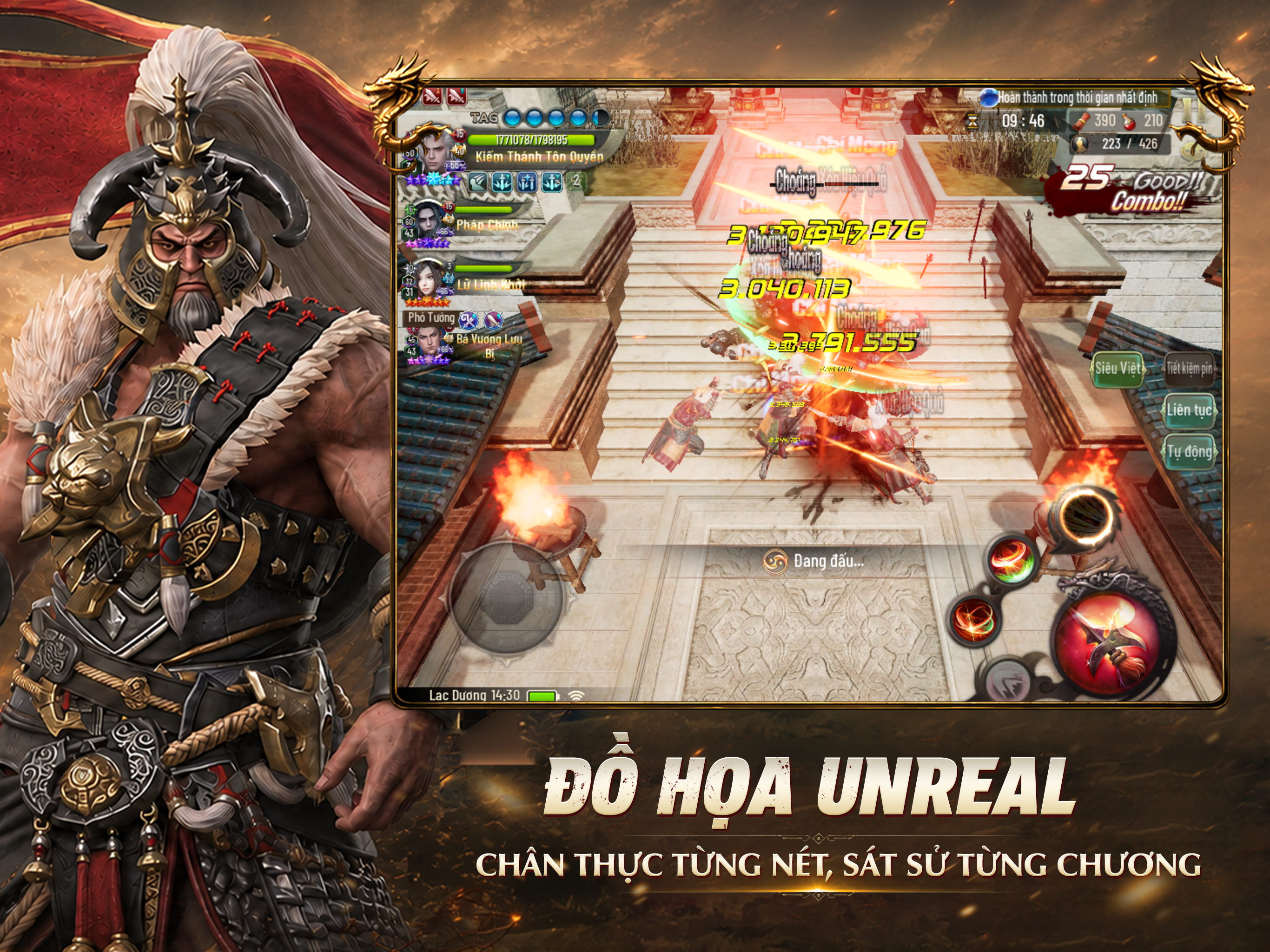 Tam Quốc Legend VTC screenshot 7